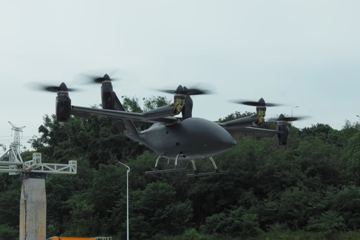 Aridge (XPeng) A868 (prototype)
