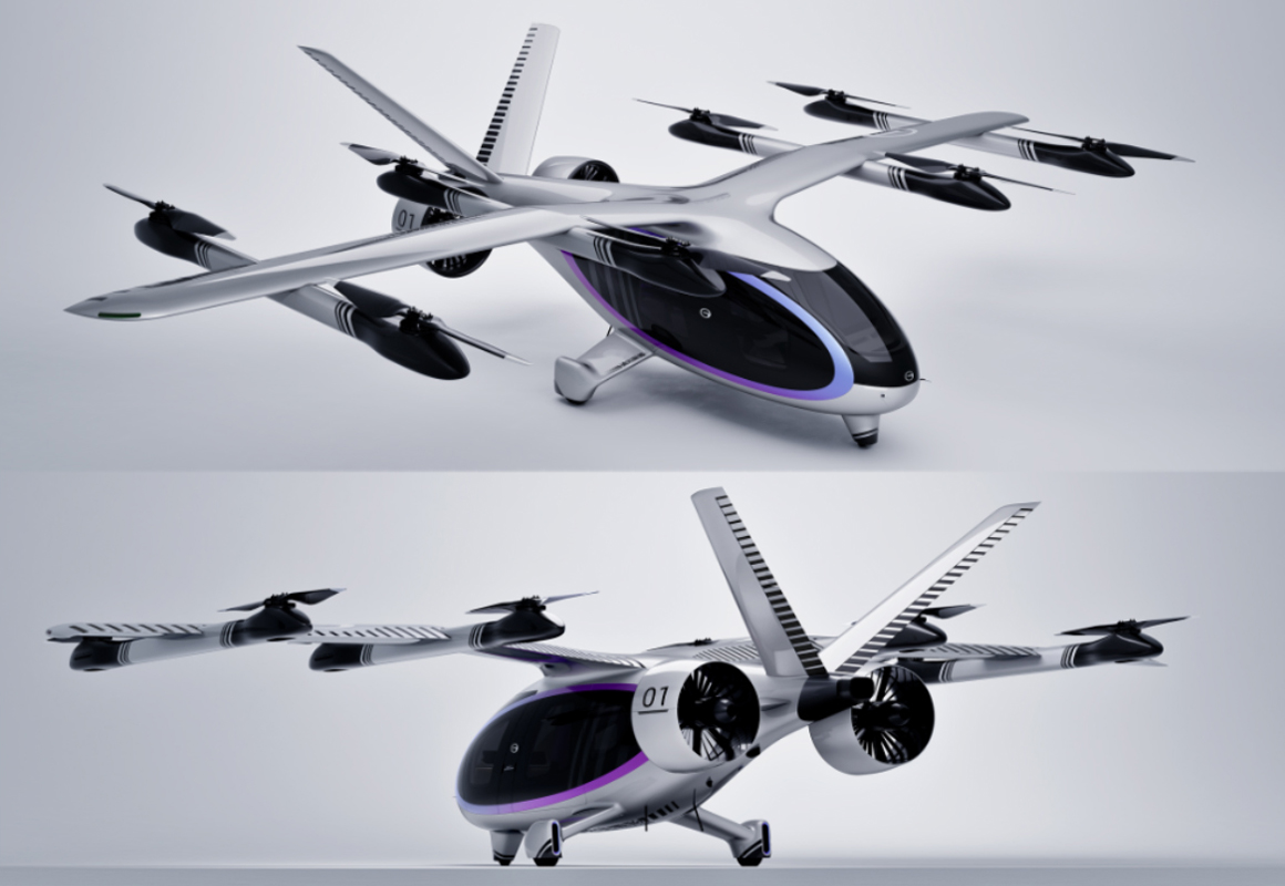 Guangzhou Automobile Group (GAC Group) Govy AirJet