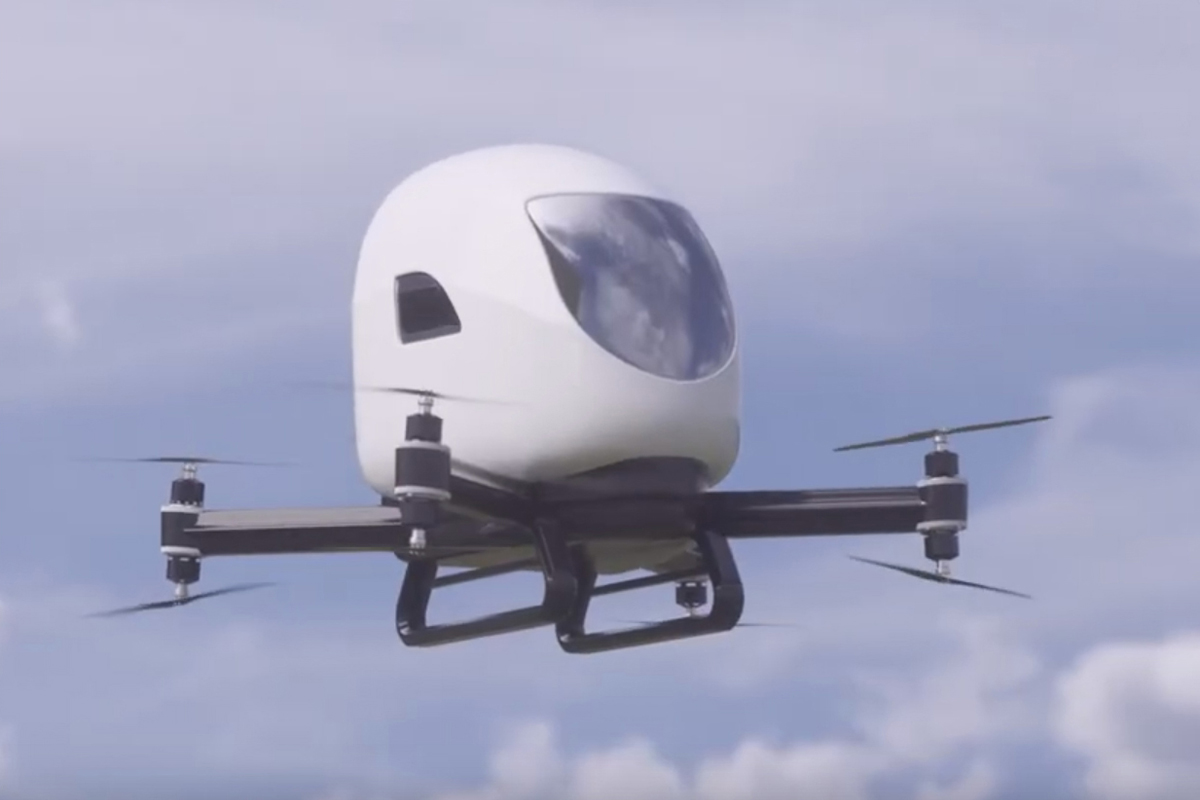NAATS Aviation NAV Copter 254 (prototype)