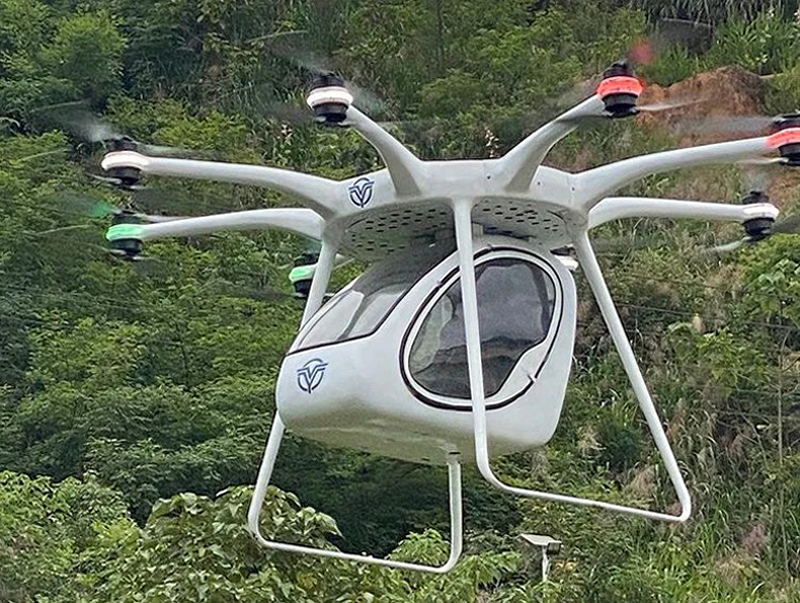 Winged Tiger Aviation Tianyi-Ti (prototype)