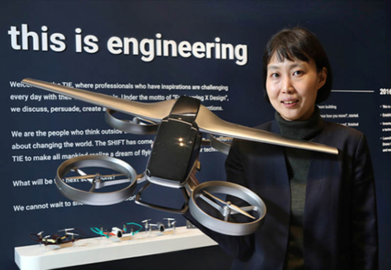 This Is Engineering Shift Compson Wing (concept design)